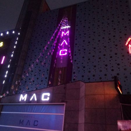 דאג'און Mac Hotel מראה חיצוני תמונה